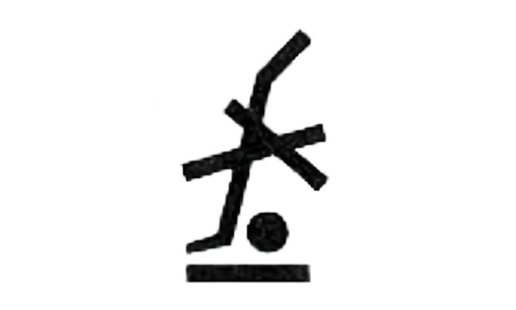 Kh?ng ???c s? d?ng xe ??y hàng hóa