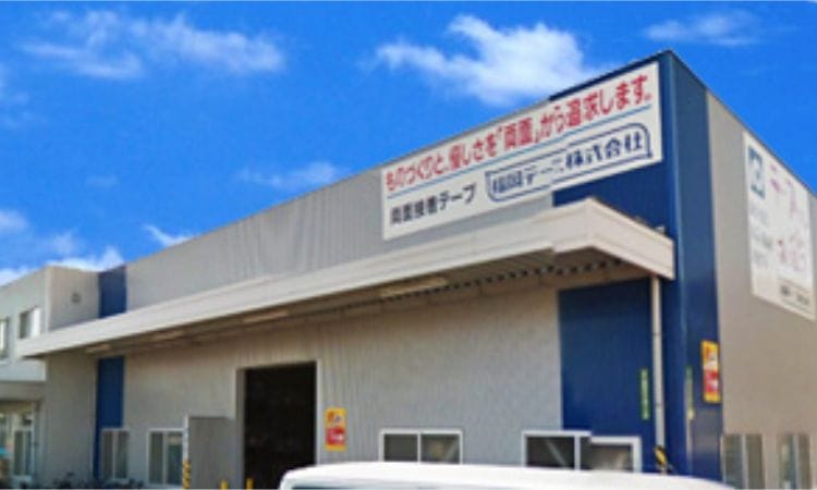 C?ng Ty TNHH B?ng Keo Fukuoka