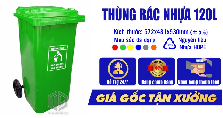 Thùng rác nh?a c?ng nghi?p 120L