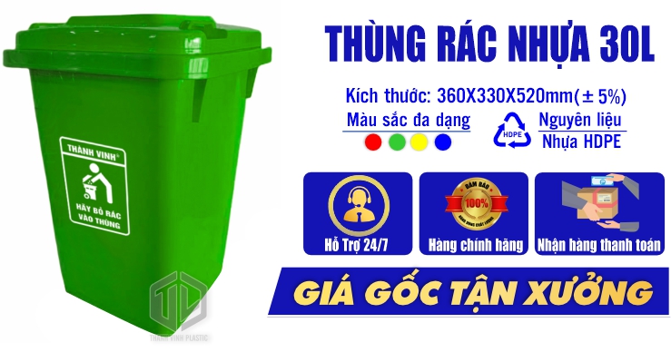 Thùng rác nh?a c?ng nghi?p 30L