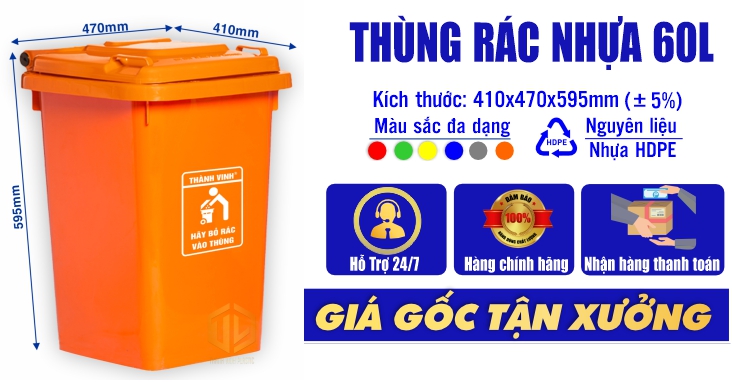 Thùng rác nh?a c?ng nghi?p 60L